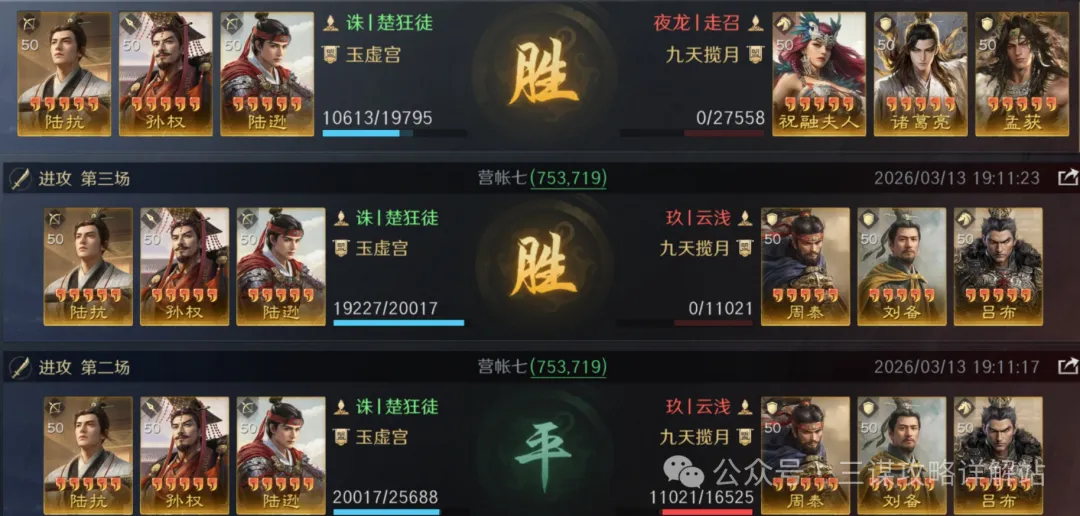 山东高速男,篮败北山西,赛场留下遗,极速电竞比分,电竞赛事数据平台,电竞比赛比分,电竞赛事信息,电竞数据