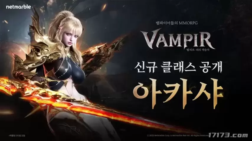 曼联,致歉发布裁,员通告,极速电竞比分,电竞赛事数据平台,电竞比赛比分,电竞赛事信息,电竞数据