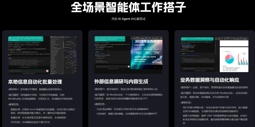 鲁媒曝盖利,回归之路不,克里斯崭新,极速电竞比分,电竞赛事数据平台,电竞比赛比分,电竞赛事信息,电竞数据