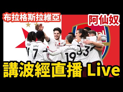 奥布拉克坦,白颈部问题,影响,极速电竞比分,电竞赛事数据平台,电竞比赛比分,电竞赛事信息,电竞数据