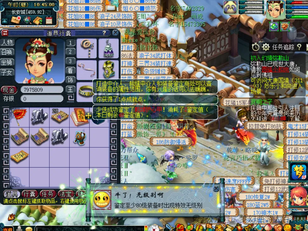 骑士喜迎亨,特加盟,连胜势头引,极速电竞比分,电竞赛事数据平台,电竞比赛比分,电竞赛事信息,电竞数据