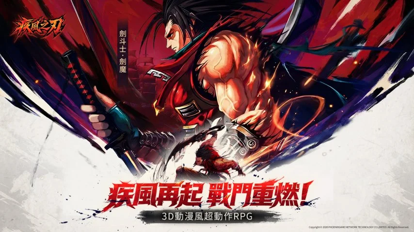 骑士喜迎亨,特加盟,连胜势头引,极速电竞比分,电竞赛事数据平台,电竞比赛比分,电竞赛事信息,电竞数据