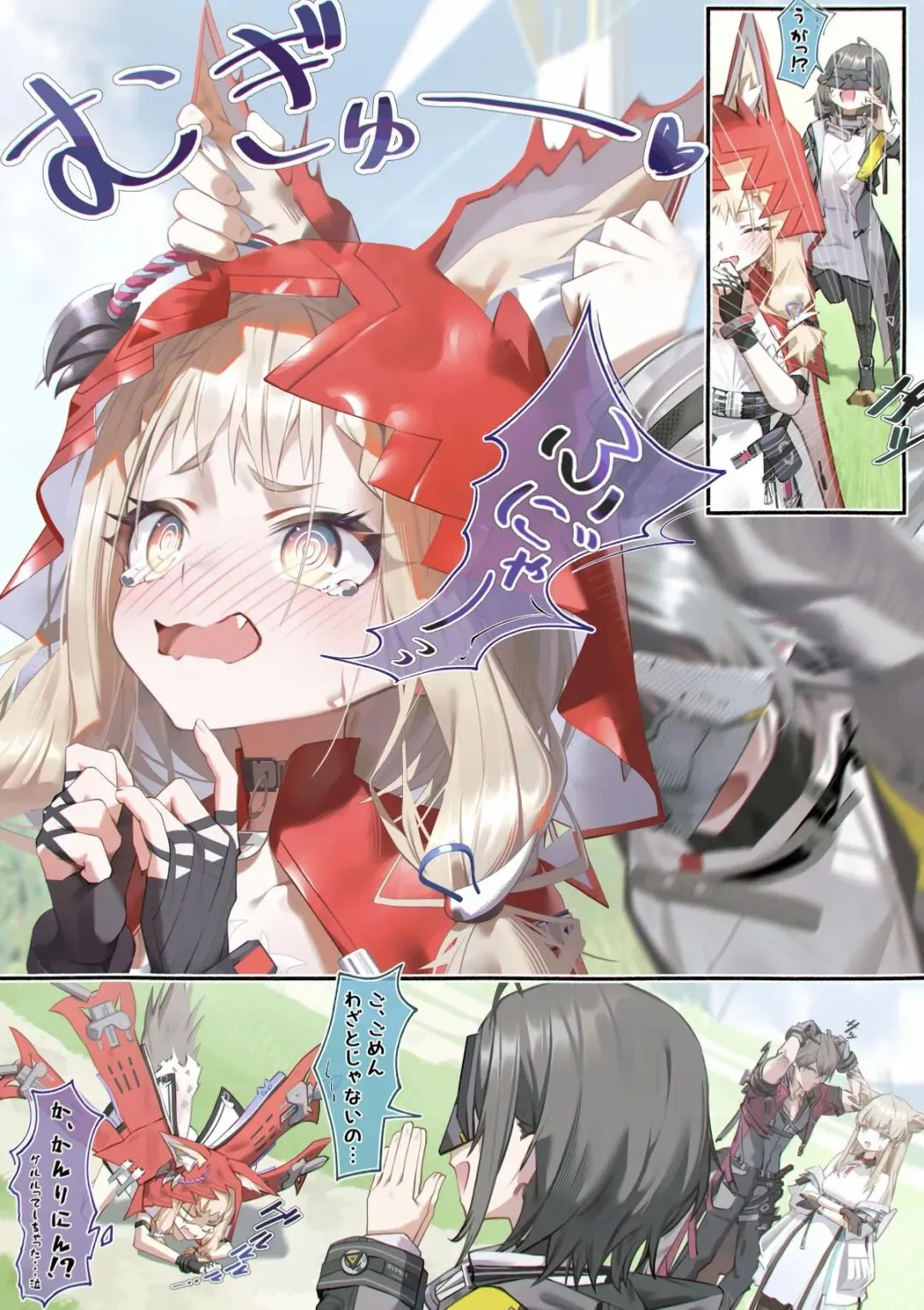 推荐,周日,大乐透期号,极速电竞比分,电竞赛事数据平台,电竞比赛比分,电竞赛事信息,电竞数据