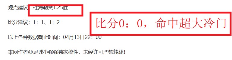 灰烬之国,日发售,已上线,极速电竞比分,电竞赛事数据平台,电竞比赛比分,电竞赛事信息,电竞数据