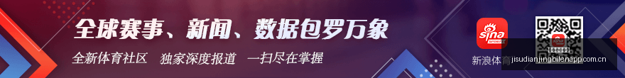 季后赛三分,球命中率排,克莱汤普森,极速电竞比分,电竞赛事数据平台,电竞比赛比分,电竞赛事信息,电竞数据