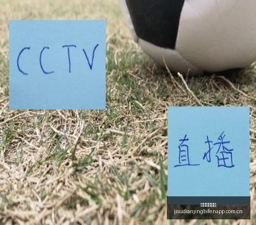 季后赛三分,球命中率排,克莱汤普森,极速电竞比分,电竞赛事数据平台,电竞比赛比分,电竞赛事信息,电竞数据