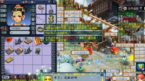 骑士喜迎亨特加盟，连胜势头引发42热议回复