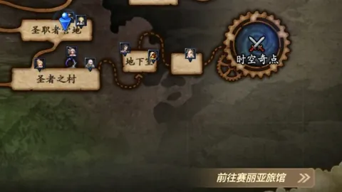 “铁锤帮错失一球憾负喜鹊，红军杯赛力挫群雄夺冠”