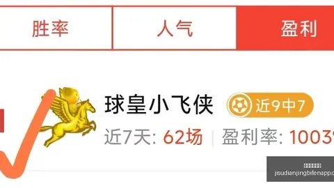 2026：小莫阻击手的避坑攻略