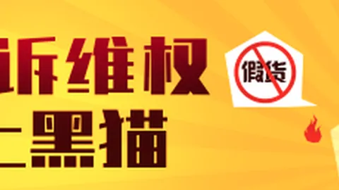 腾讯电竞直播人气高涨，观赛人数突破百万